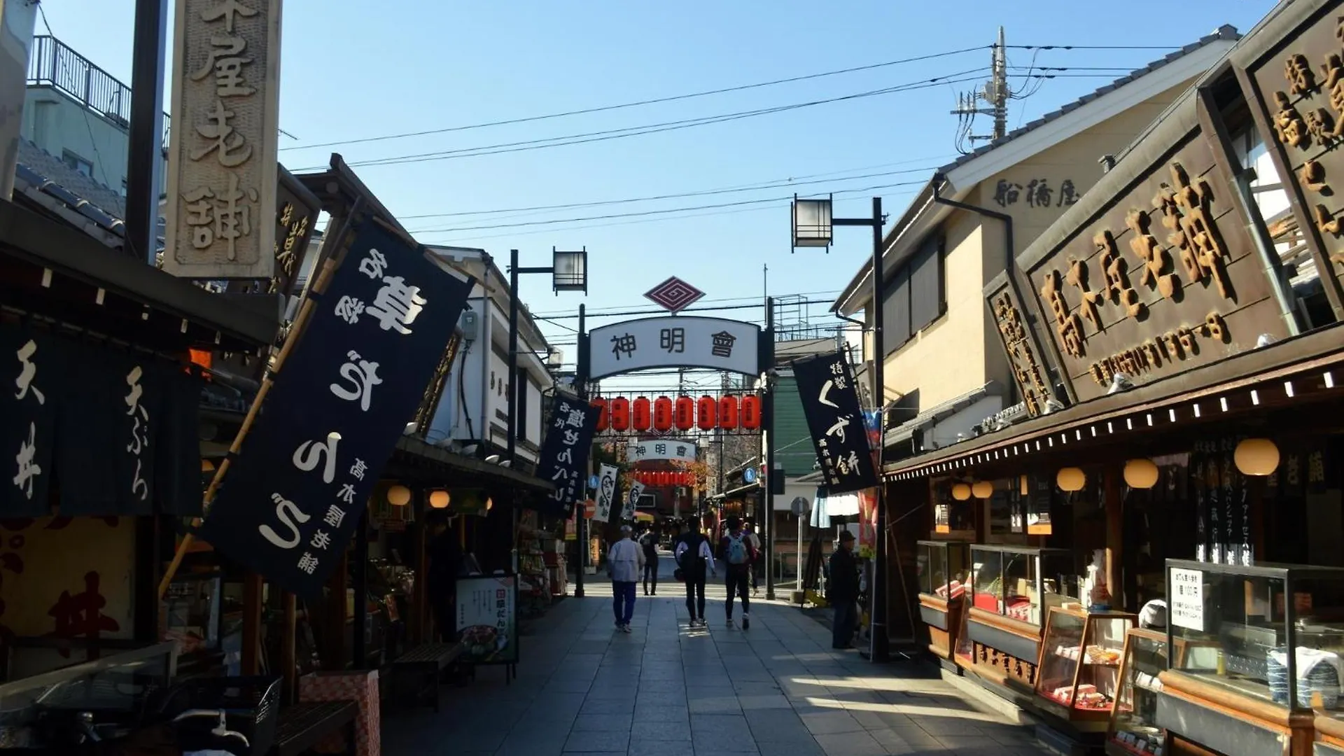 Murata Corpo / Vacation Stay 4497 Tokyo Japan